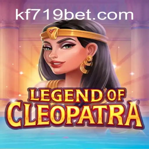 LegendOfCleopatra: Mergulhe na Aventura Mística das Paredes Antigas